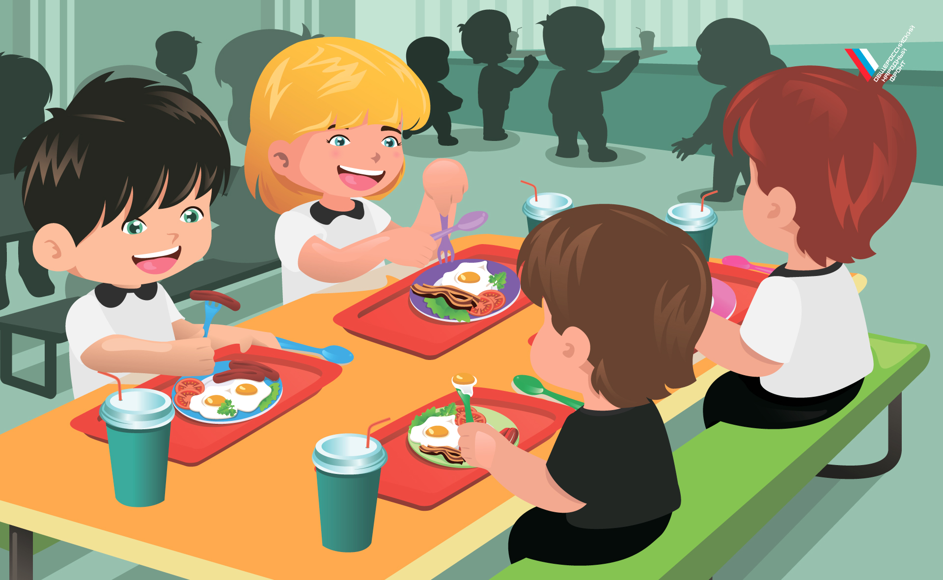 Встав из за стола сказал. Дети обедают в школе. Школьная столовая. Дети обедают в столовой. Питание детей в школе.